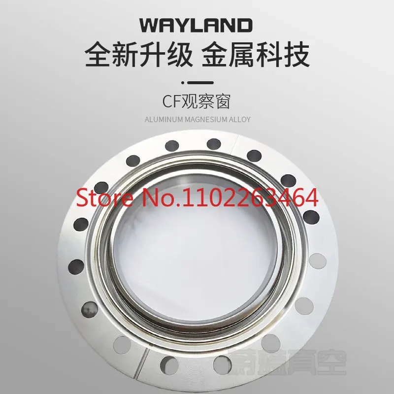 CF Observation window Stainless steel flange mirror Glass mirror CF35 Observation window CF50 CF63 CF100