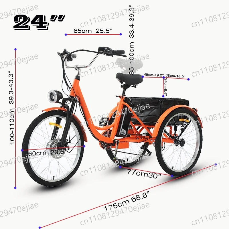 

Электрический трехколесный велосипед с литиевой батареей, 24-дюймовый педальный трайк 36В250Вт