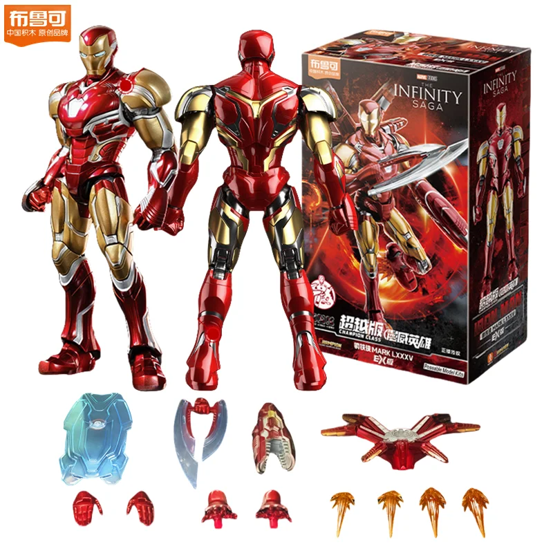 

Мстители Железный человек Марк 85, экшн-фигурка, сборка игрушек, легенды Тони Старка, модель, коллекция, модель, игрушки для взрослых