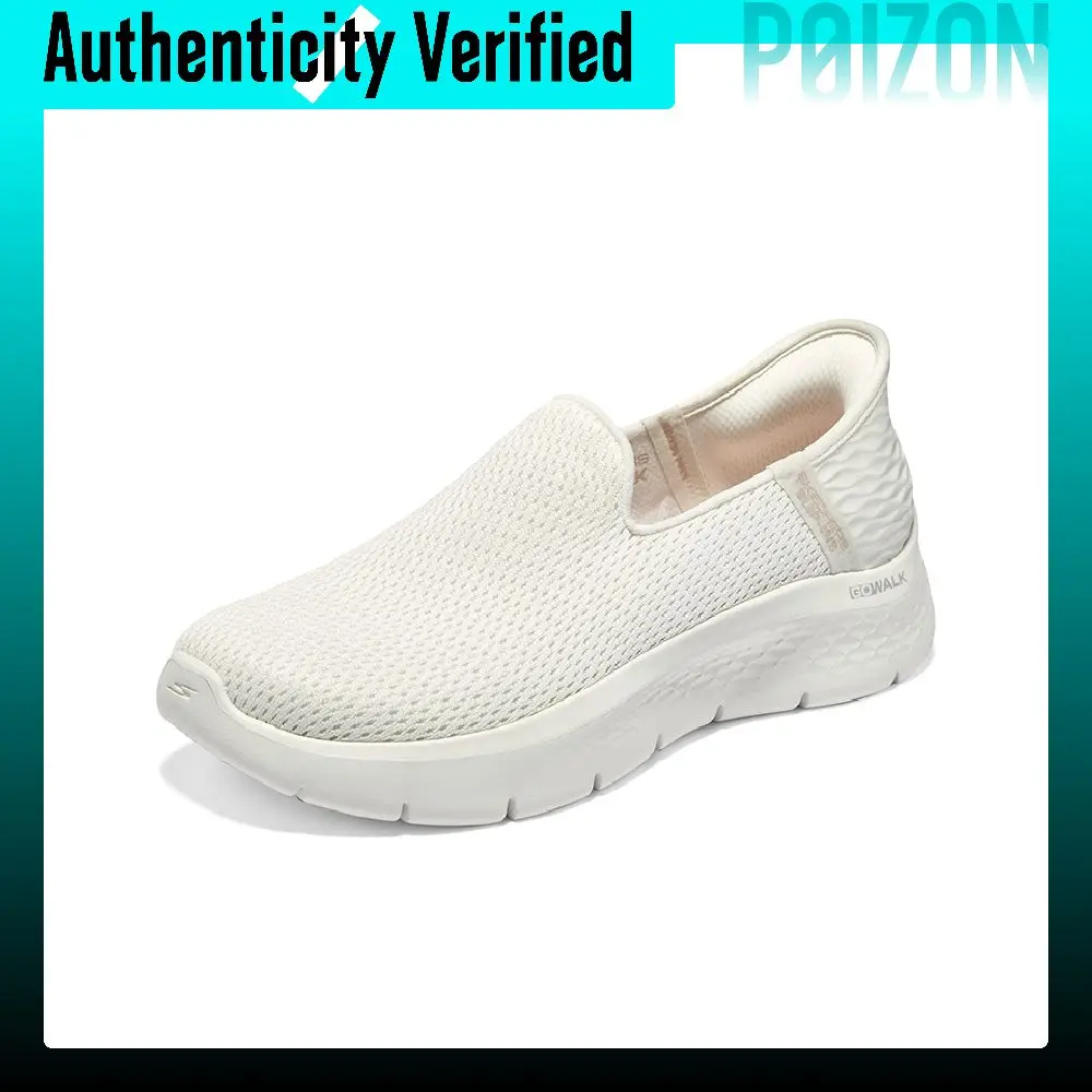 Skechers Go Walk Flex Lightweight Casual Shoes Women's Ivory 124963-OFWT
