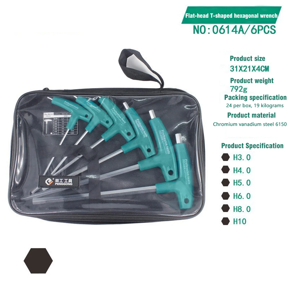 

6PC Hex Key Wrench Set - T-Shaped Allen Keys Hand Tools for Bike Furniture & DIYwith Non-Slip Grip