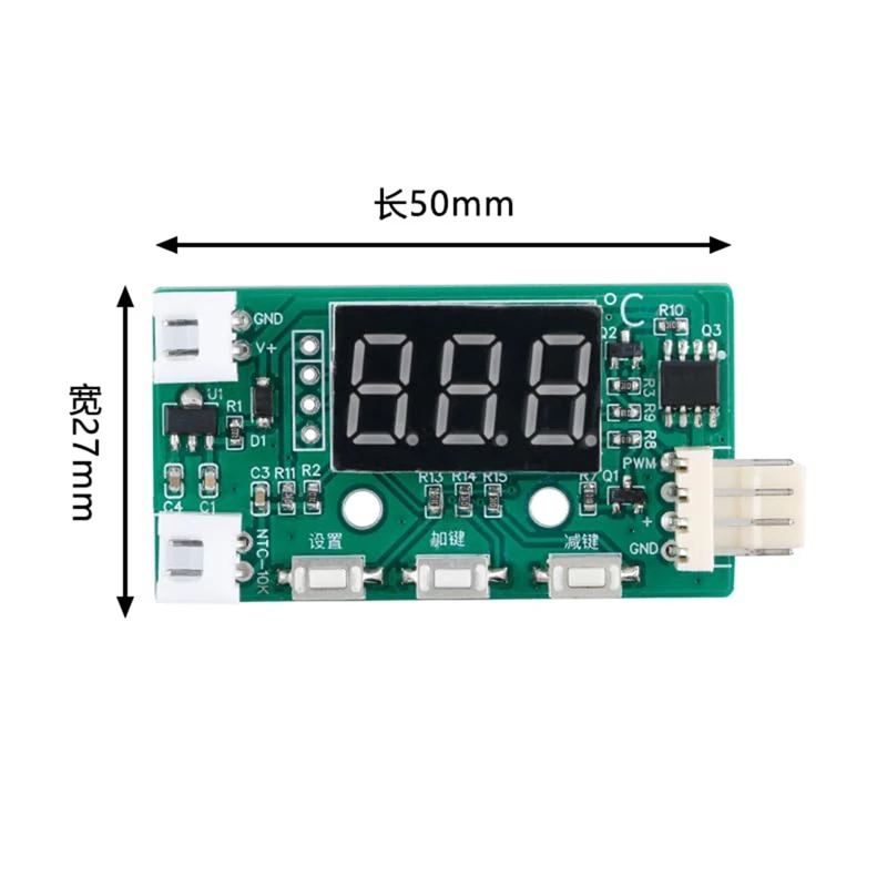 2 Stuks 4-Draad Fan Temperatuur Snelheidsregelaar Module Board YR-1001 DC12V Fan Speed Controller Temperatuurregeling Module