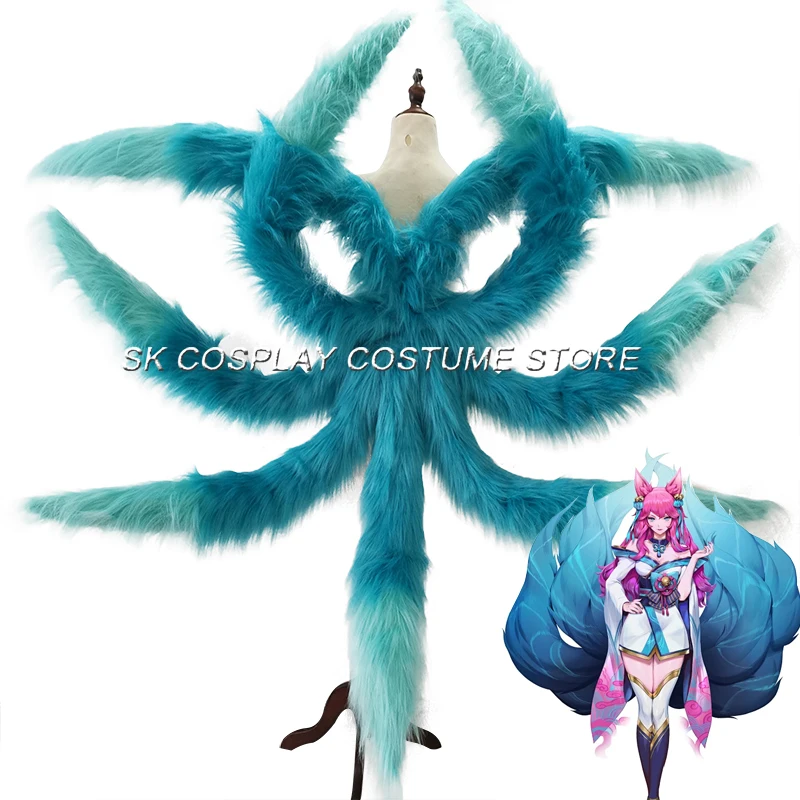 Game LOL Spirit Blossom Ahri Cosplay Fox Tail Gradient Green Big Tail Halloween Party Carnival Roleplay The Nine-Tailed Fox Tail