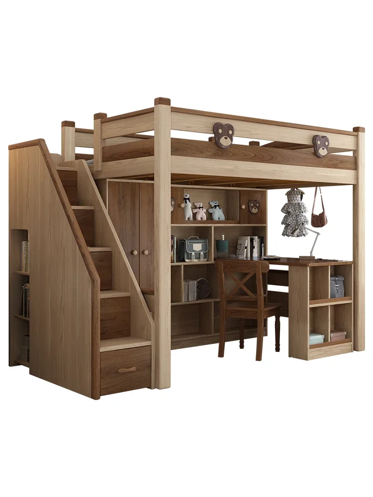 Staggered upper and lower bunk dislocation bed desk integrated bed under cabinet upper and lower bed small