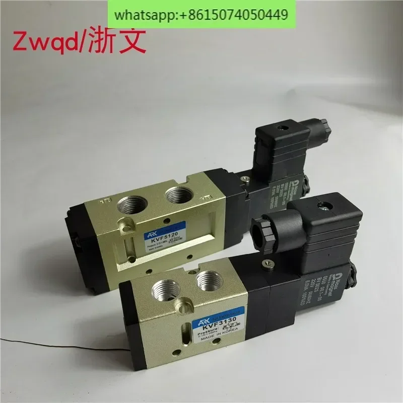 Solenoid valve KVF3130 KVF5120 ARK KVF3230 5220 two-position five-way directional valve