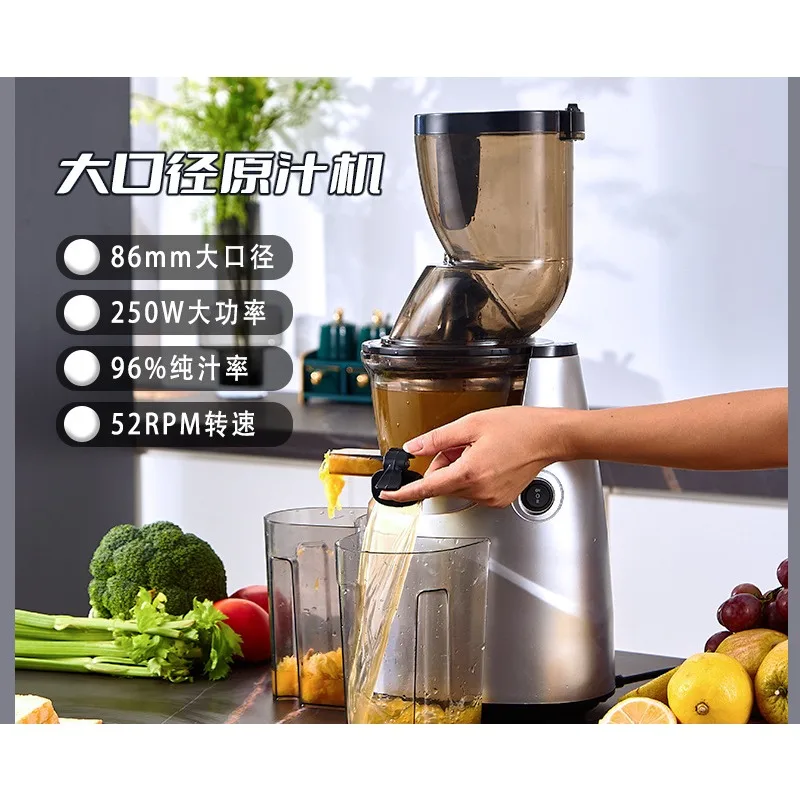 - Multifunctional oversized original juice machine, juicer, slow household without knife head juicer, fried fruit machine