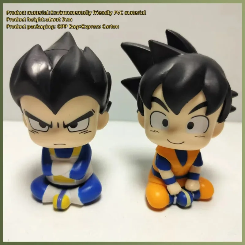 

Dragon Ball 2 Models Sitting Series Childhood Monkey King Vegeta Q-version Figure Model Ornaments Spot For Friends Gifts