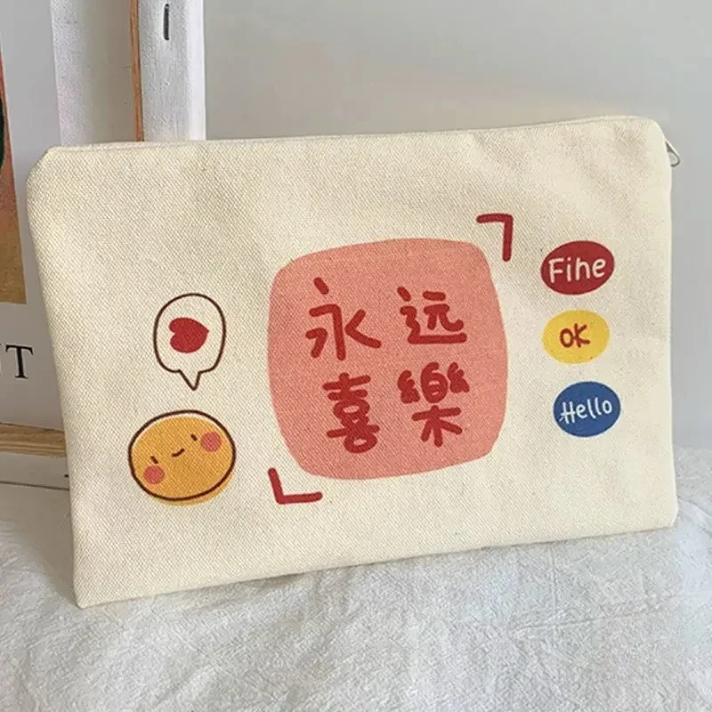 Mini bolsas de compresas sanitarias para mujer, estuche pequeño para cosméticos, Kit de viaje para auriculares, organizador de monedas, maquillaje y lápiz labial