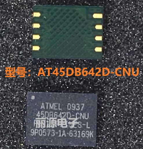 

AT45DB642D-CNU AT45DB642D AT45DB642 45DB642D-CNU 45DB642 QFN in stock
