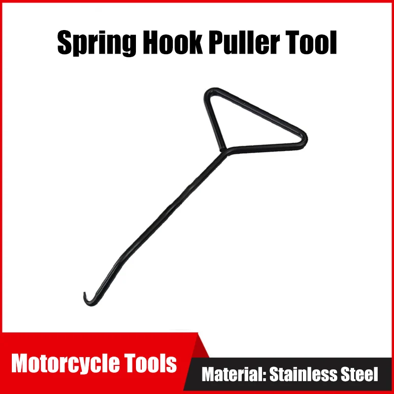 Motorcycle Stainless Steel Exhaust Stand Spring Hook Puller Tool Motocross Dirt Bike Motorcycle Accessories Repair Tools