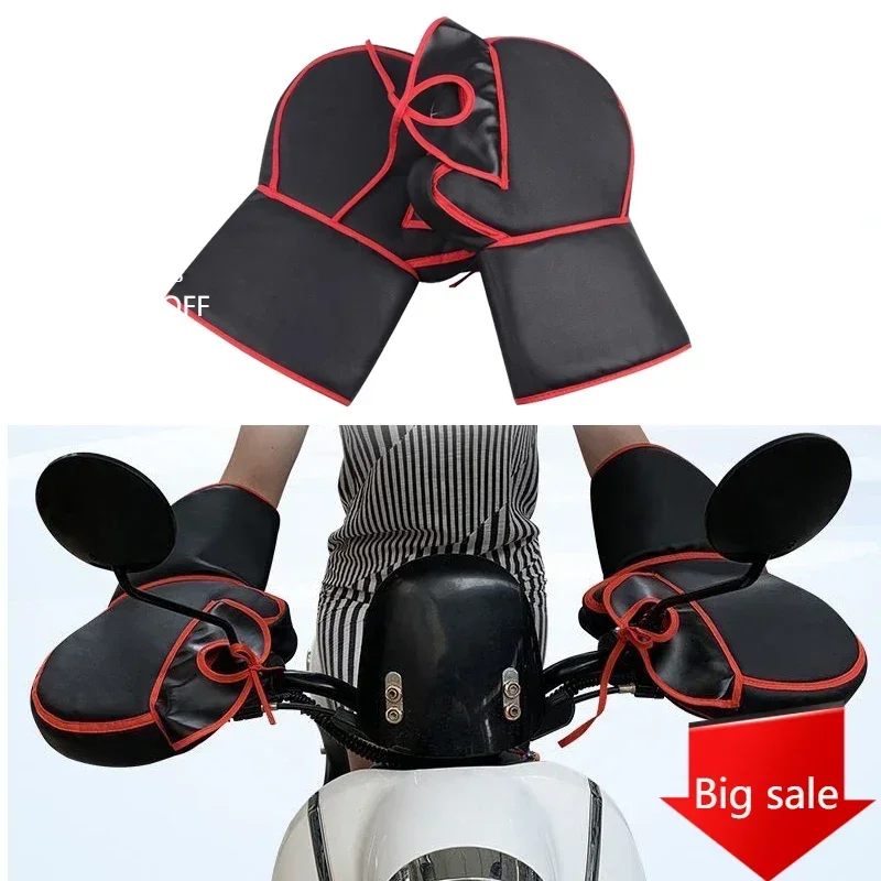 

1Pair Motorcycle Handlebar Muffs Winter Cycling Gloves Waterproof Thickened Handle Bar Mitts Motorbike Hand Warmer Thermal Glove