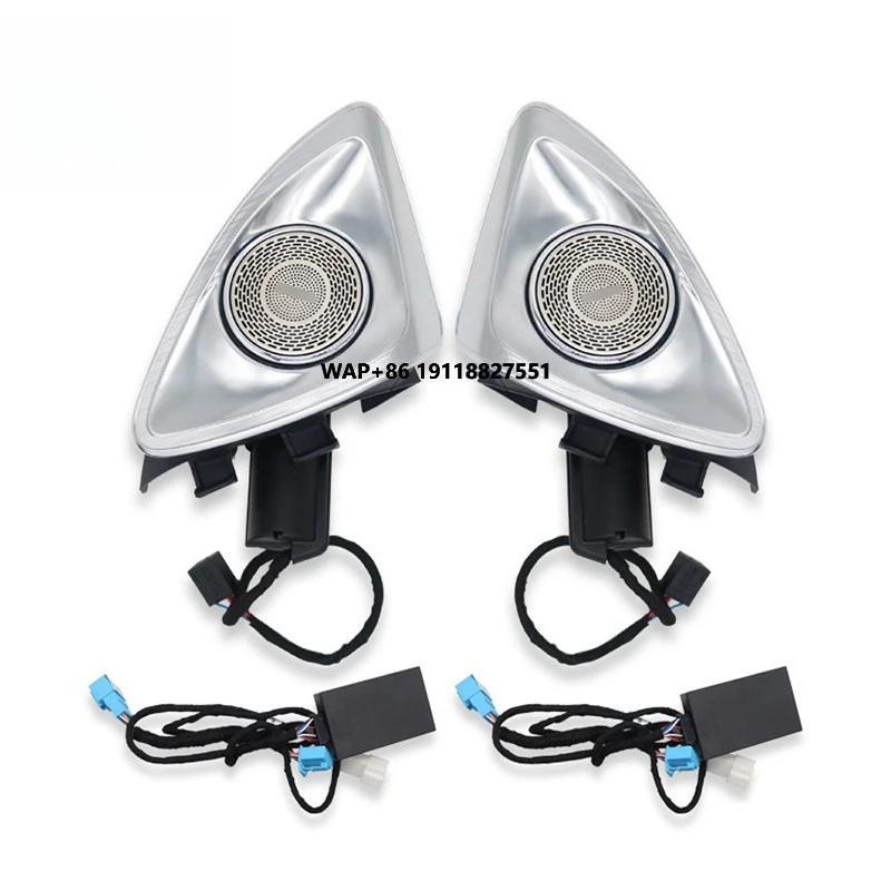 

Suitable for 4D Tweeter Car Light Accessories Luxury Car Modification