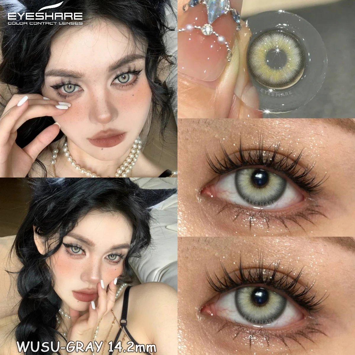 EYESHARE New Colored Contacts Lenses for Eyes 2pcs Brown Contacts Lenses Blue Eye Lense Beautiful Pupil Yearly Eye Contact Lens