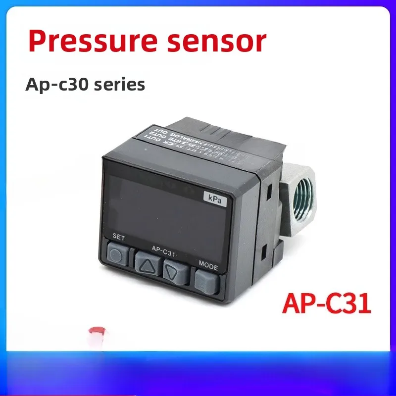 AP-C31 Pressure Sen…