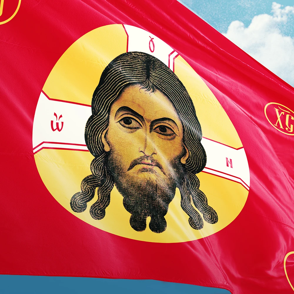 Russian Imperial Gonfalon Flag 3ft x 5ft Polyester Banner Flying 90* 150cm Zero Colordifference On Both Sides Custom Outdoor