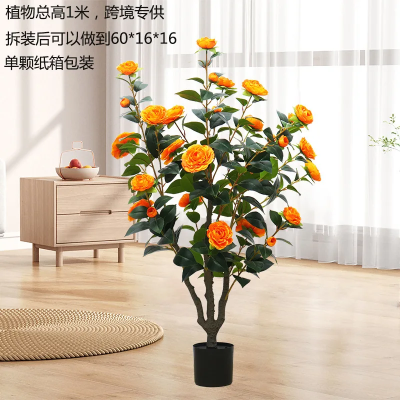 

Cross border simulation of artificial flowers, biomimetic tea rose trees, indoor living room decoration, floor to ceiling orname