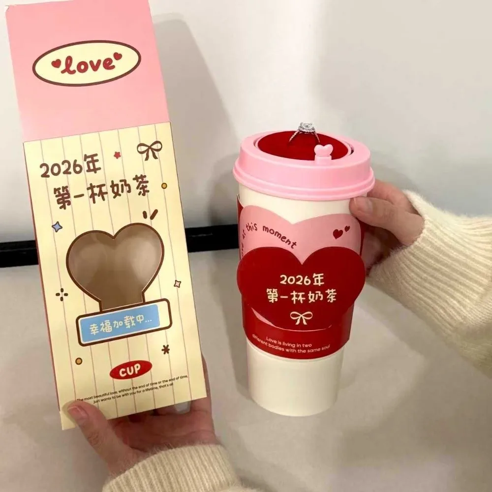 Rotating First Cup of Milk Tea Creative Ring Box Storage Romantic Heart-shaped Flip-up Lid Jewelry Box DIY Modern Style