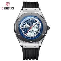 CHENXI 82442 Unique Men's Quartz Watch World Map Simulated Dial Military Waterproof Luminous Calendar Men's Watch Clock Gift