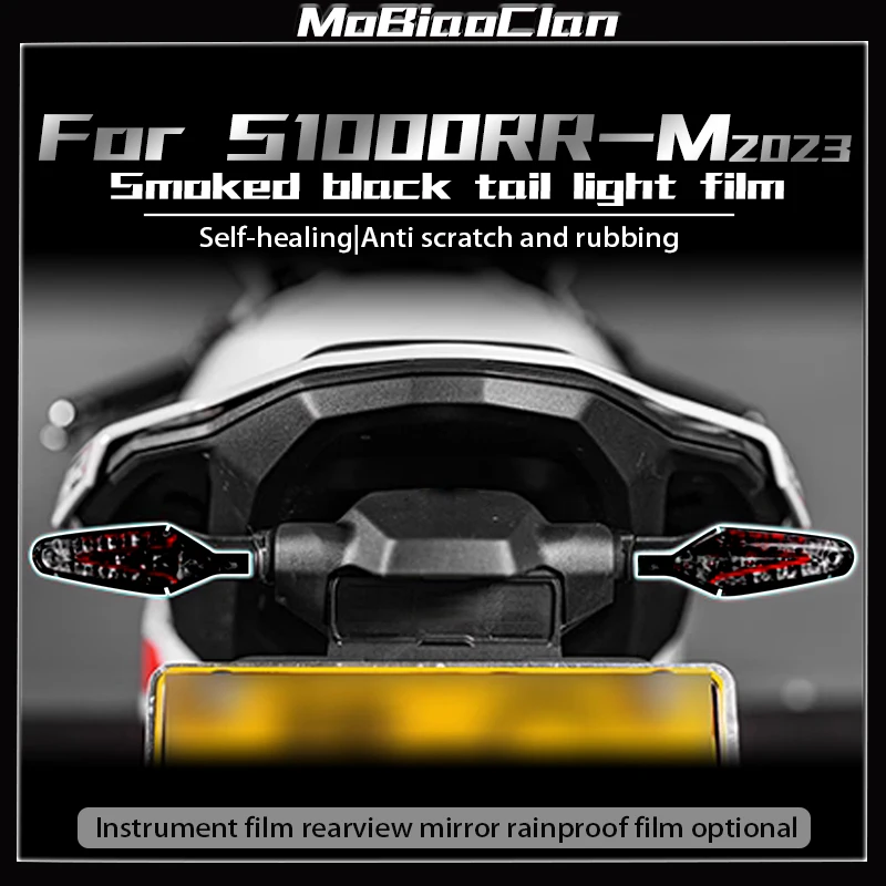 

Headlights Taillights Instrument Film Protection Film Modification Accessories For BMW S1000RR-M S1000RR M s1000rr m 2023 ﻿