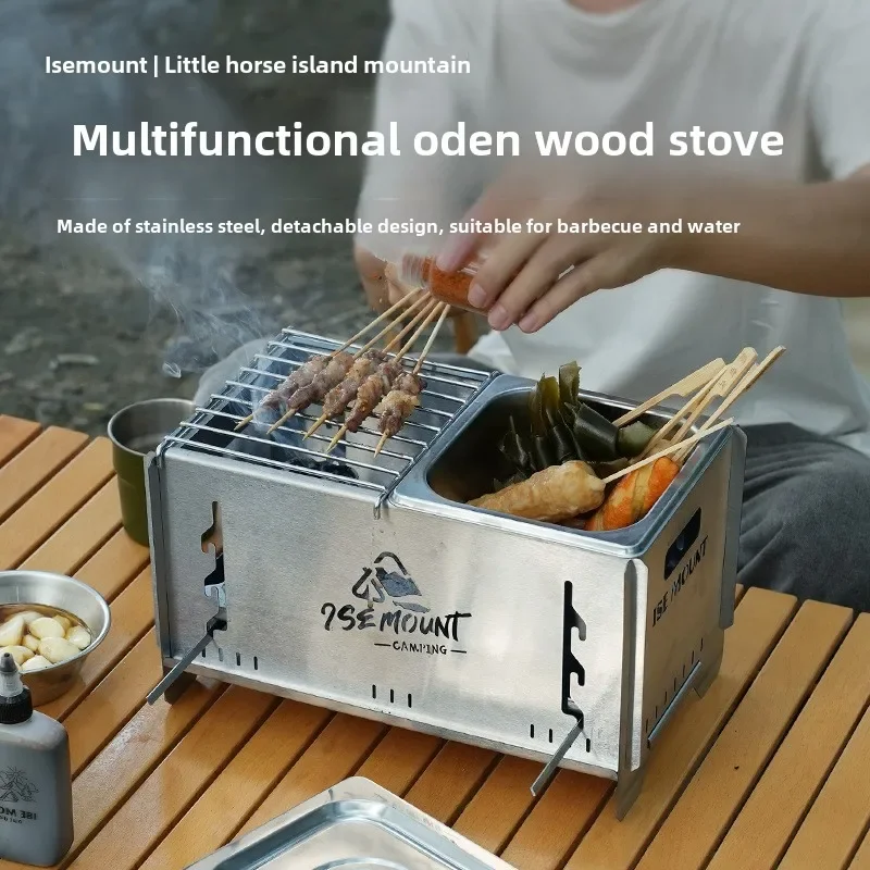

Outdoor Picnic Firewood Fire Charcoal Stove Camping Portable Multifunctional Stainless Steel Removable BBQ Oven Cooking