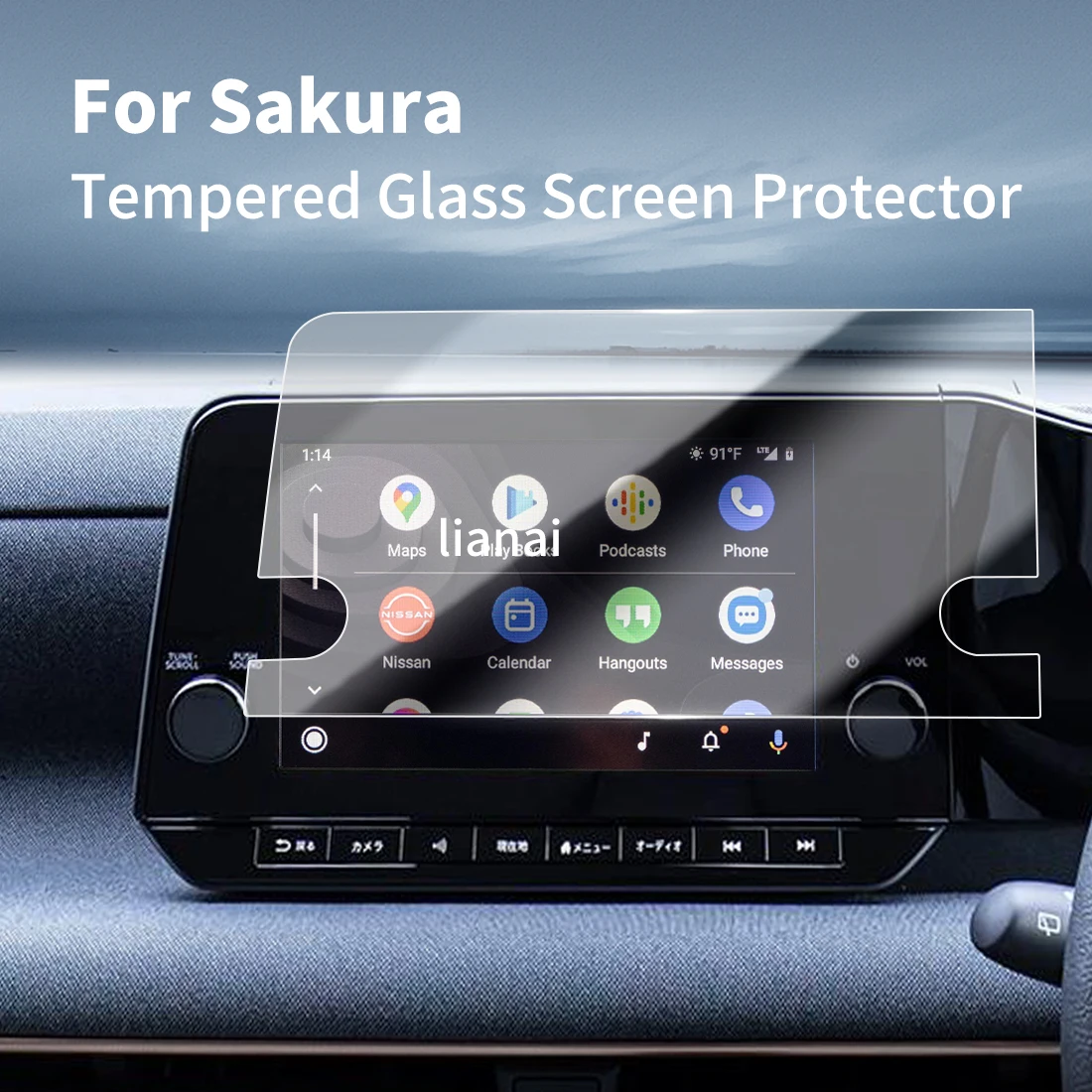 Carplay Screen Protector Tempered Glass Protective Film Navigator Aut Car Stickers Accessories For24  NISSAN Sakura