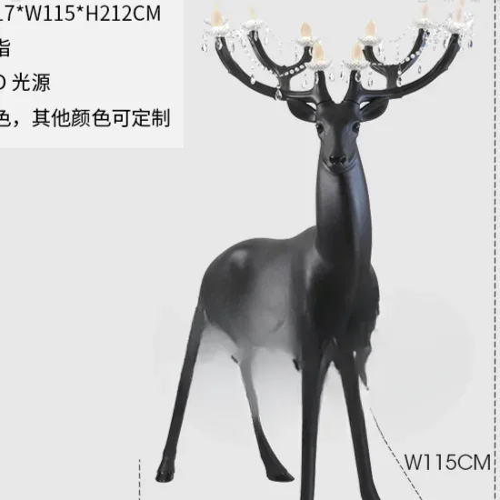 Christmas sculpture, modern creativity, spotted deer floor lamp design, fiberglass large decorative lighting fixture