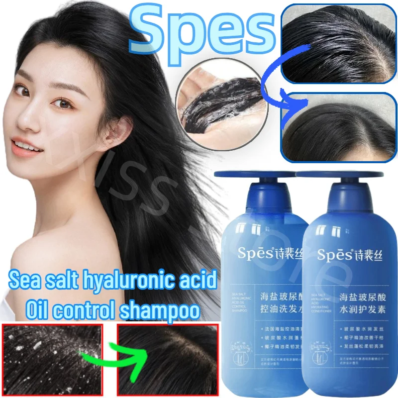 Spes Sea Salt Hyaluronic Acid Shampoo Oil Control Fluffy Shampoo Cream Oil Removal Anti-Dandruff Women's Shampoo Care Set 500ml