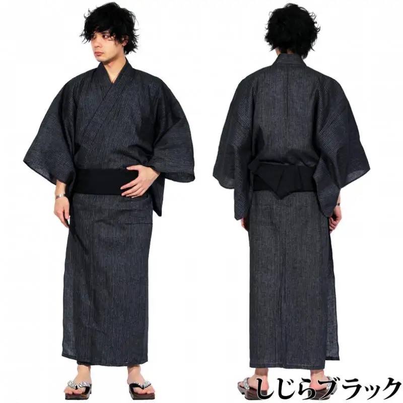 Japanese Style Traditional Men Kimono Bathrobe Fashionable Simplicity Cotton Breathable Robe Pajamas Loungewear Cosplay Costume