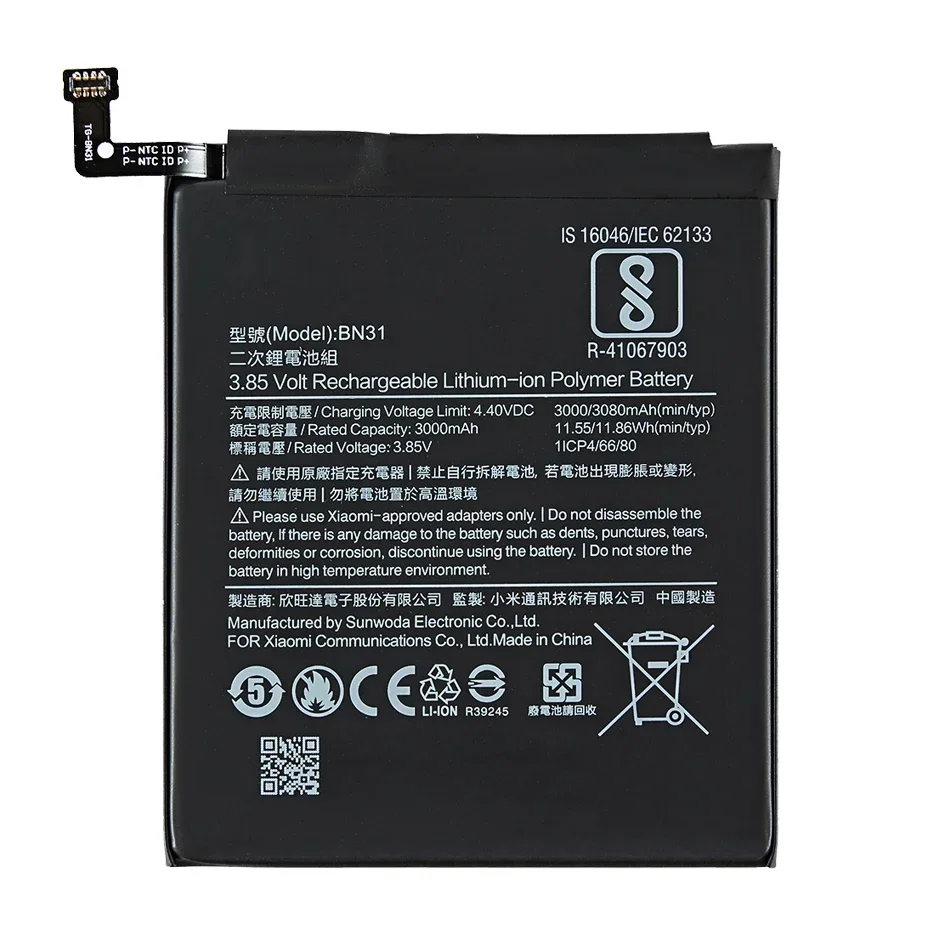 BN30 BN31 BM47 BM3E Battery For Xiaomi (mi/Redmi) 3 3S 4 4C 4i 4S 4X 4A Pro Prime 5 Plus 5C 5S 5A 5X 6 6X 6A 7 8 Lite 9 SE 9T