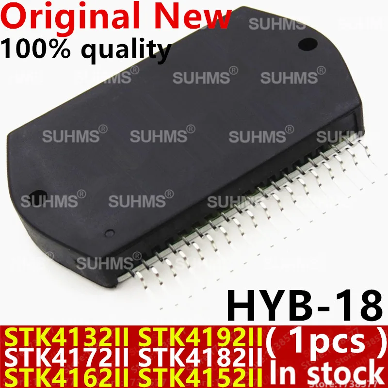 (1 pieza) nuevo STK4132II STK4192II STK4172II STK4182II STK4162II STK4152II STK4132 STK4192 STK4172 STK4182 STK4162 STK4152 HYB-18