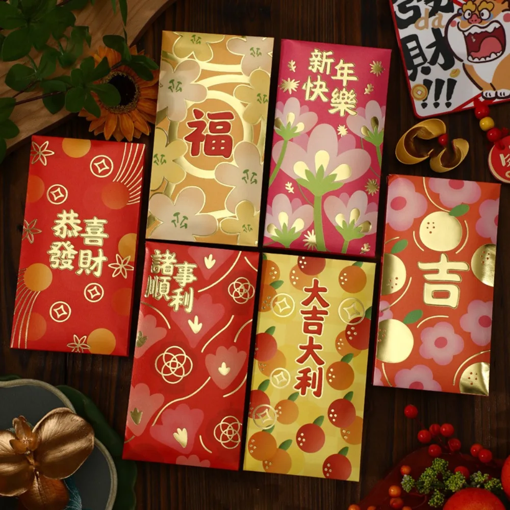 6PCS Happy New Year Snake Year Red Envelope Chinese Best Wishes Snake Year Money Envelope Spring Festival Money Bags