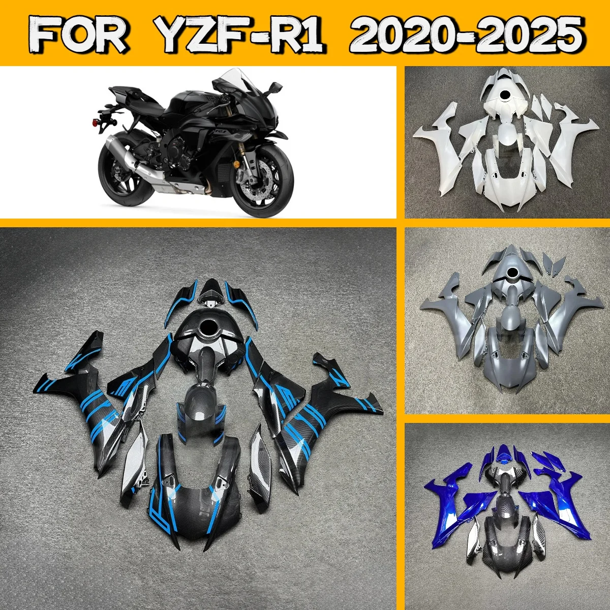 

Комплект обвесов из ABS-пластика для Yamaha YZF R1 2020-2025: полный комплект сменных обтекателей и кузовных элементов на заказ
