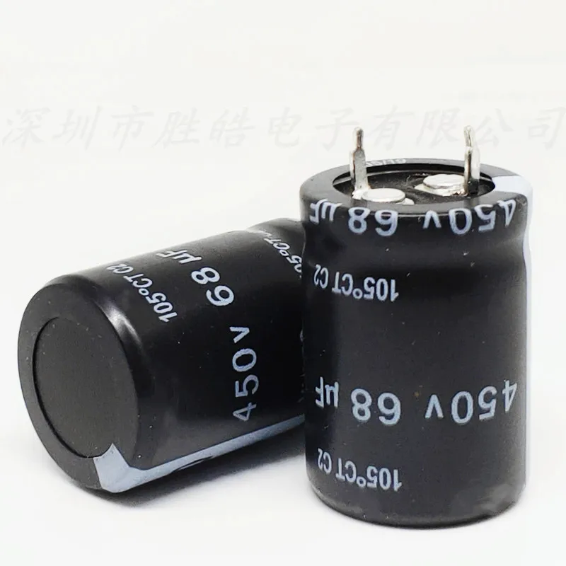 (2PCS/10PCS)    450v68uf   Volume:22x25mm  Aluminum Electrolytic Capacitors  450V68uF  Hard Feet