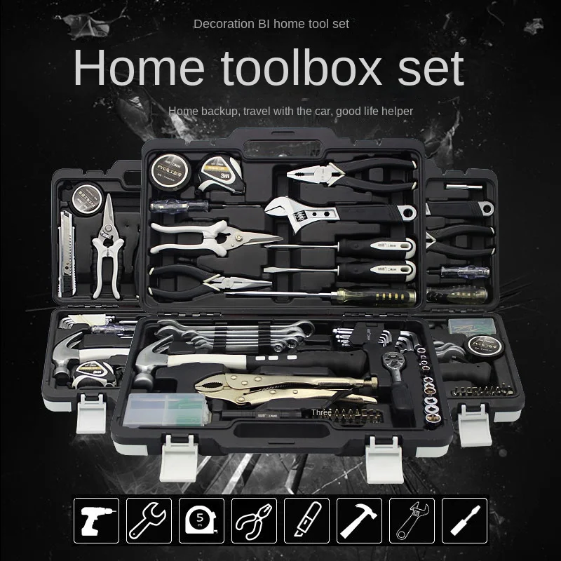 Yy Tool Kit Household Hardware and Electrician Special Maintenance Combination