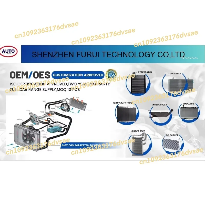 NEW High Performance Durable Car Oil Cooler For G87 M2 G80 M3 G82/G83 M4 OE 17118095293 17215A4DF50 17218095297 Car Oil Cooler