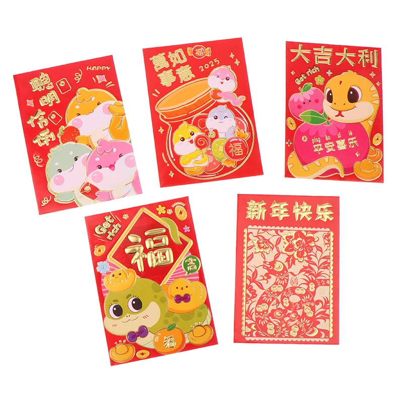 6PCS 2025 Year Of The Snake Spring Festival Red Envelope Lunar New Lucky Money Chinese Packet For Envelopes Money Paper Bag Gift