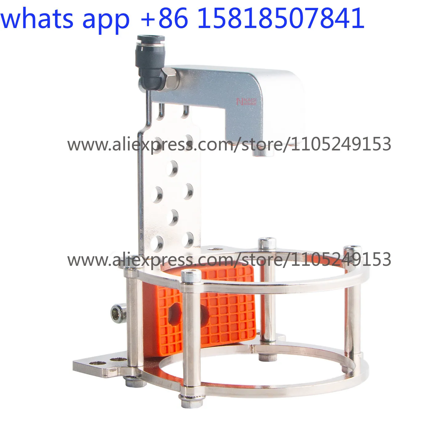 Automatic spray release agent device bracket adjustable angle frame for  molding machine