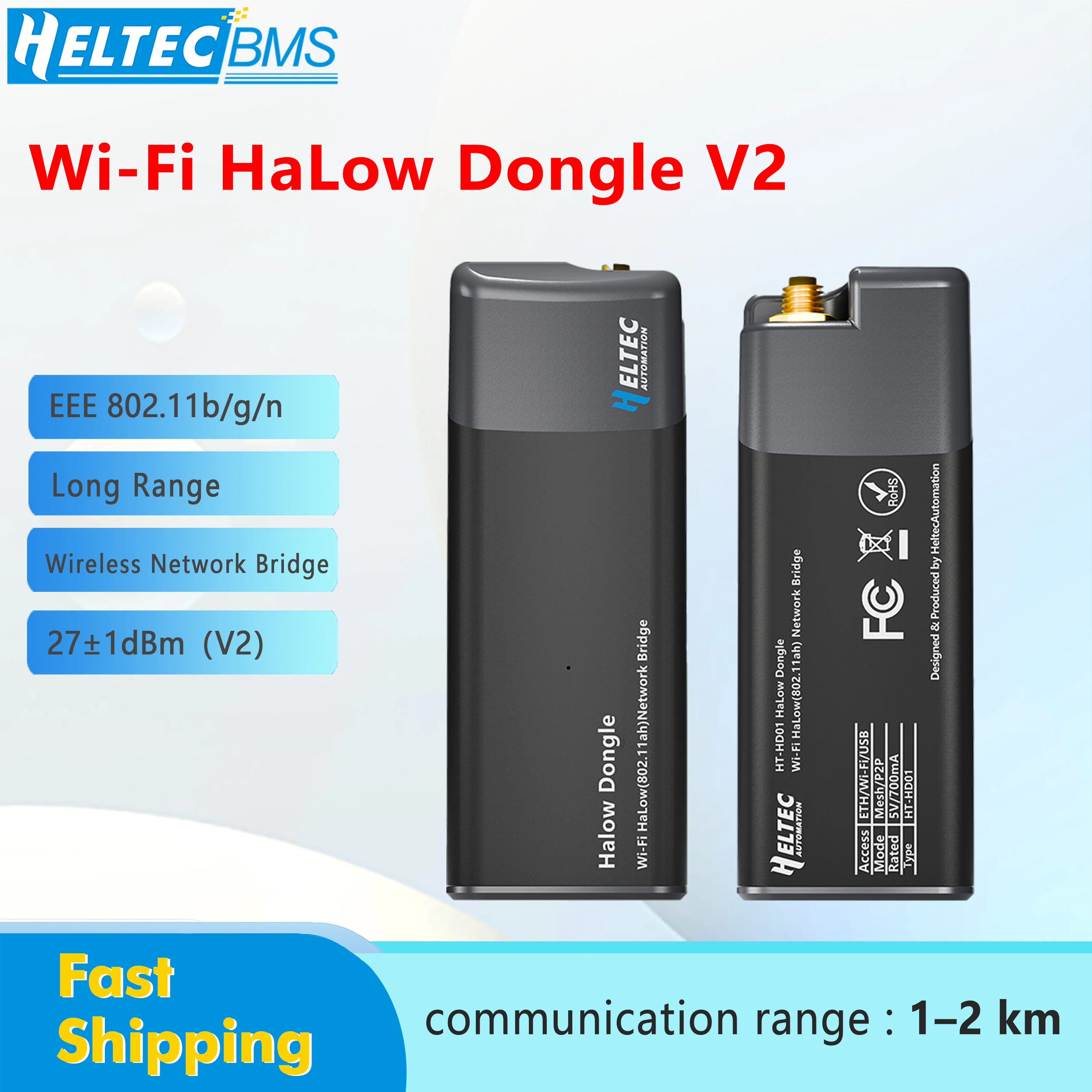 

Heltec Wi-Fi HaLow Dongle V2 1-2km 802.11ah Long Range Wireless Network Bridge set up LAN / work with HaLow gateway ﻿