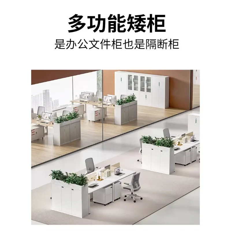 مكتب مكتب خزانة جانبية ملف البيانات الحديد خزانة قصيرة قفل بكلمة مرور خزانة تخزين تقسيم الملفات العميقة #4