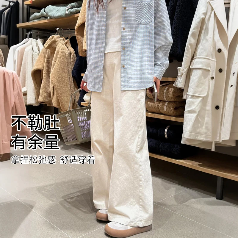 Autumn Maternity Drawstring Wide-Leg Trousers Loose Long Pants Thick Warm Casual Maternity Pants Youth Pregnancy Women