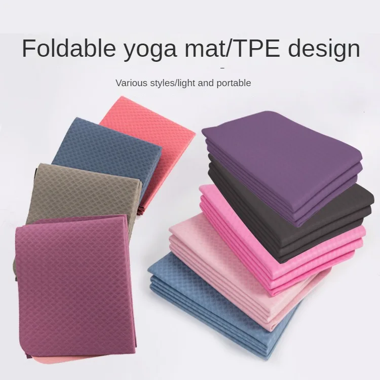 Household Nap Mat Odorless Convenient Anti Slip Exercise Folding Yoga Mat Outdoor Exercise Fitness Portable TPE Folding Yoga Mat