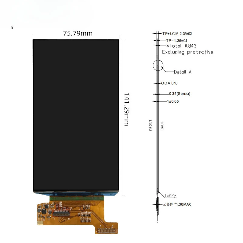 FOR 5.44 inch 1080 * 1920 handheld PDA medical instrument POS console handheld game console display