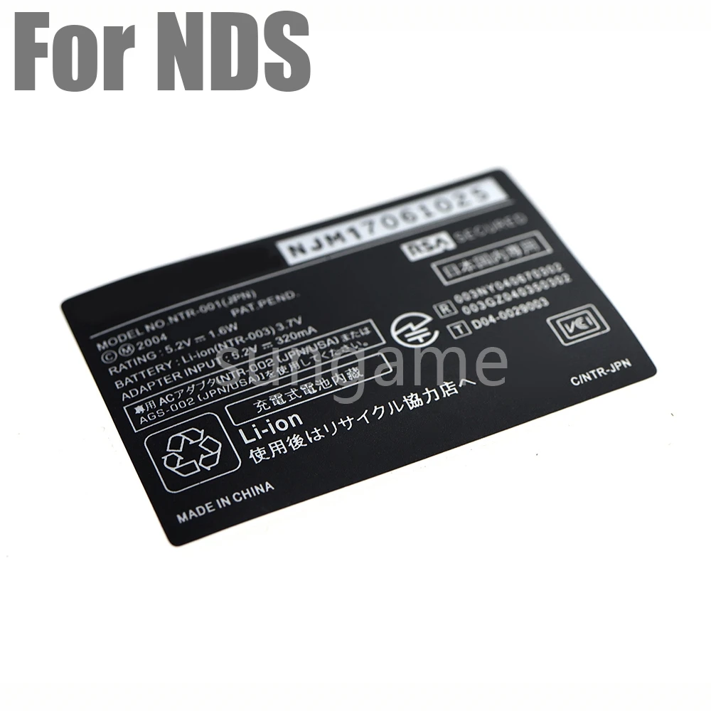 5 stks Sticker Label Behuizing Terug Sticker Label voor NDS Game Console Controller