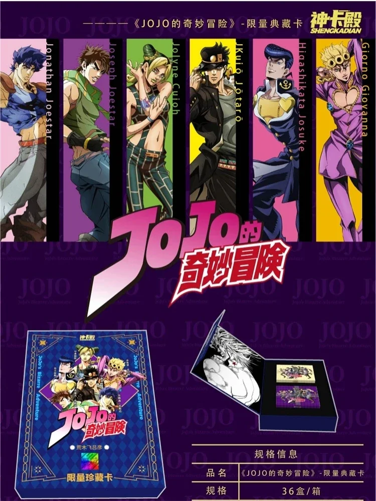 2023 nowa oryginalna Anime JoJo Bizarre Adventure karty Jojo z kolekcją postaci karty hobbystyczne gry kolekcjonerskie na prezenty dla dzieci