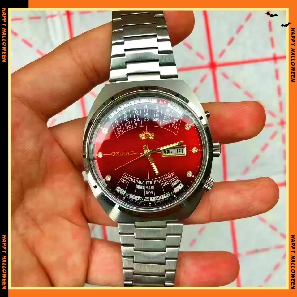 

automatic mechanical unisex watch with rotating large dial, fully functional stainless steel world time Orient