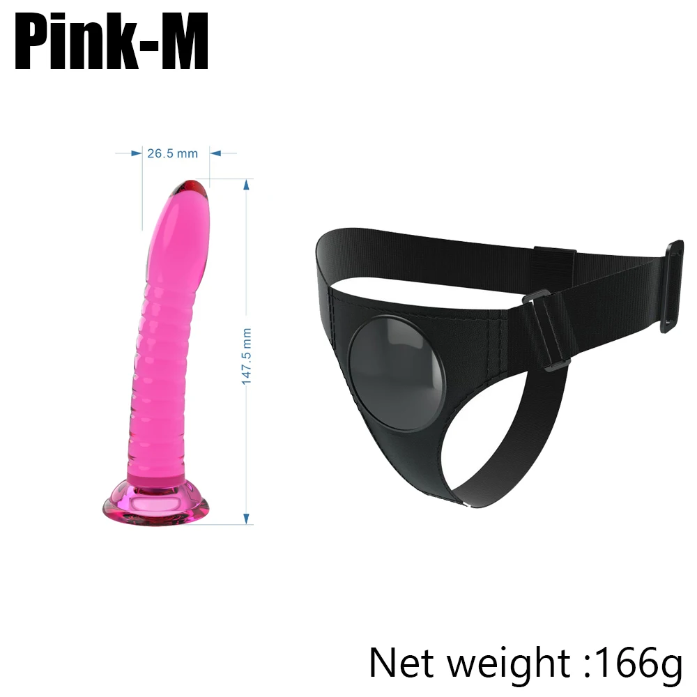 Pink M