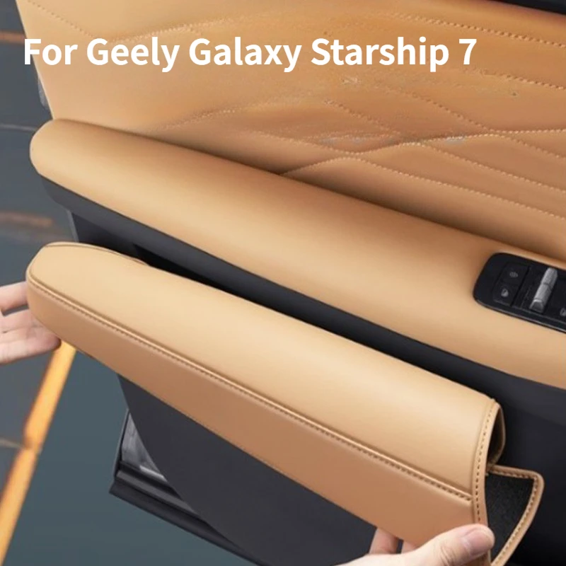 

Для Geely Starship 7EMi Премиум дверная ручка, оригинальный оттенок, устойчивая к царапинам внутренняя накладка