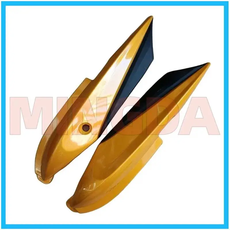 Left / Right Rear Tail Panel for Lifan Lf150-2