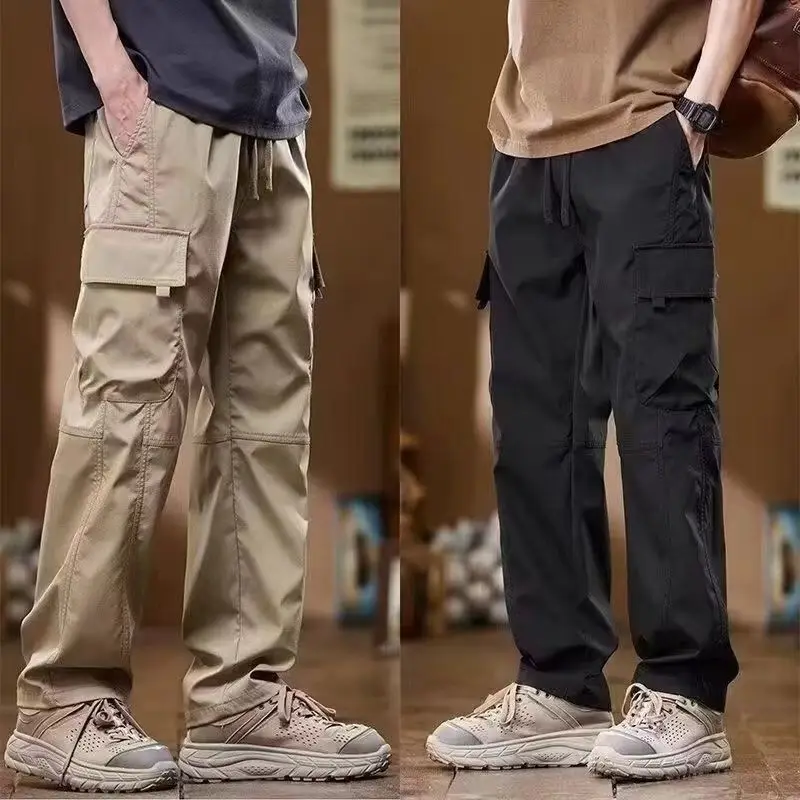 Invisible Zipper Open-crotch Pants American Overalls Loose Large Size Straight Tube Sports Leisure Outing Dating