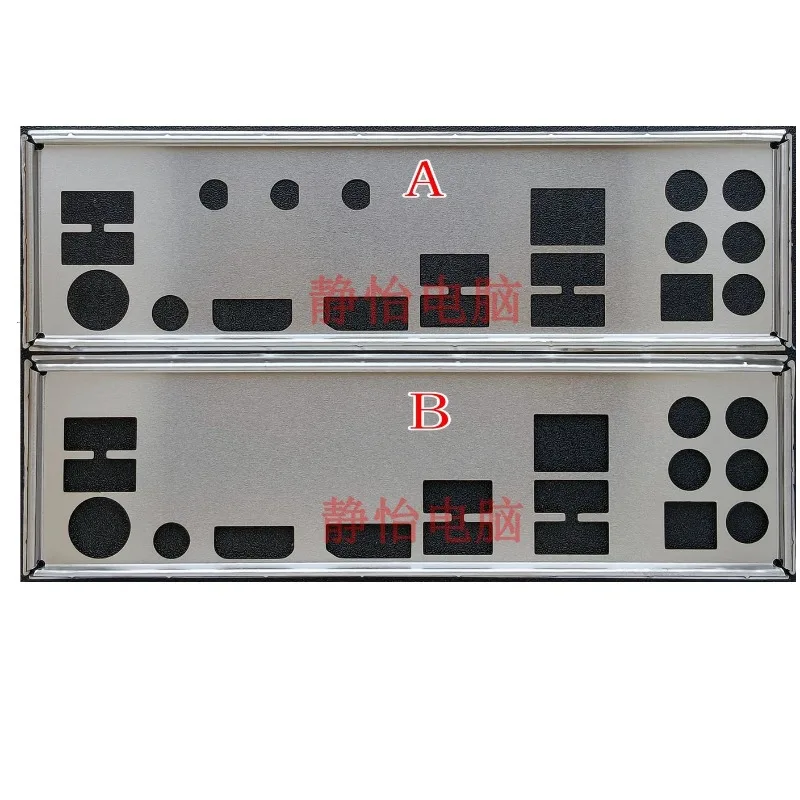 IO I/O Shield BackPlate Bracket for ASRock B660M Steel Legend Computer Motherboard Baffle Plate Full Height Baffle
